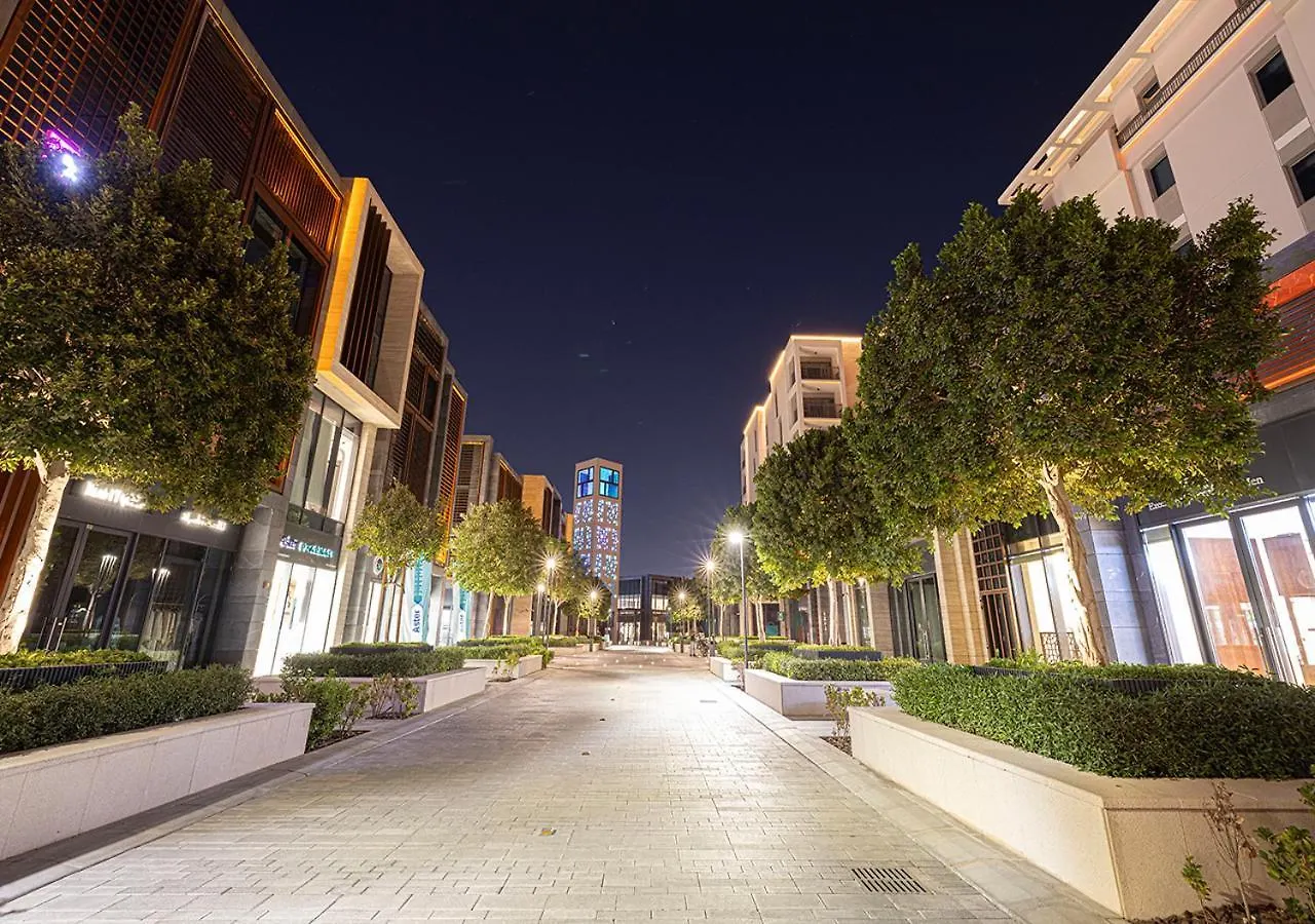 2 Bedroom Stone Haven By Blue Cloud Holidays الشارقة 0*,  الإمارات العربية المتحدة