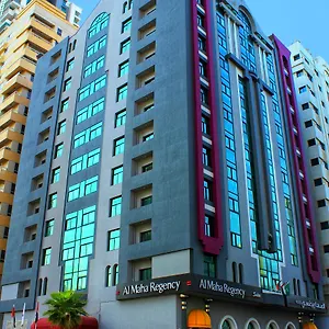 Apart Otel Al Maha Regency - Managed By Aoudi Consultants, Şarja