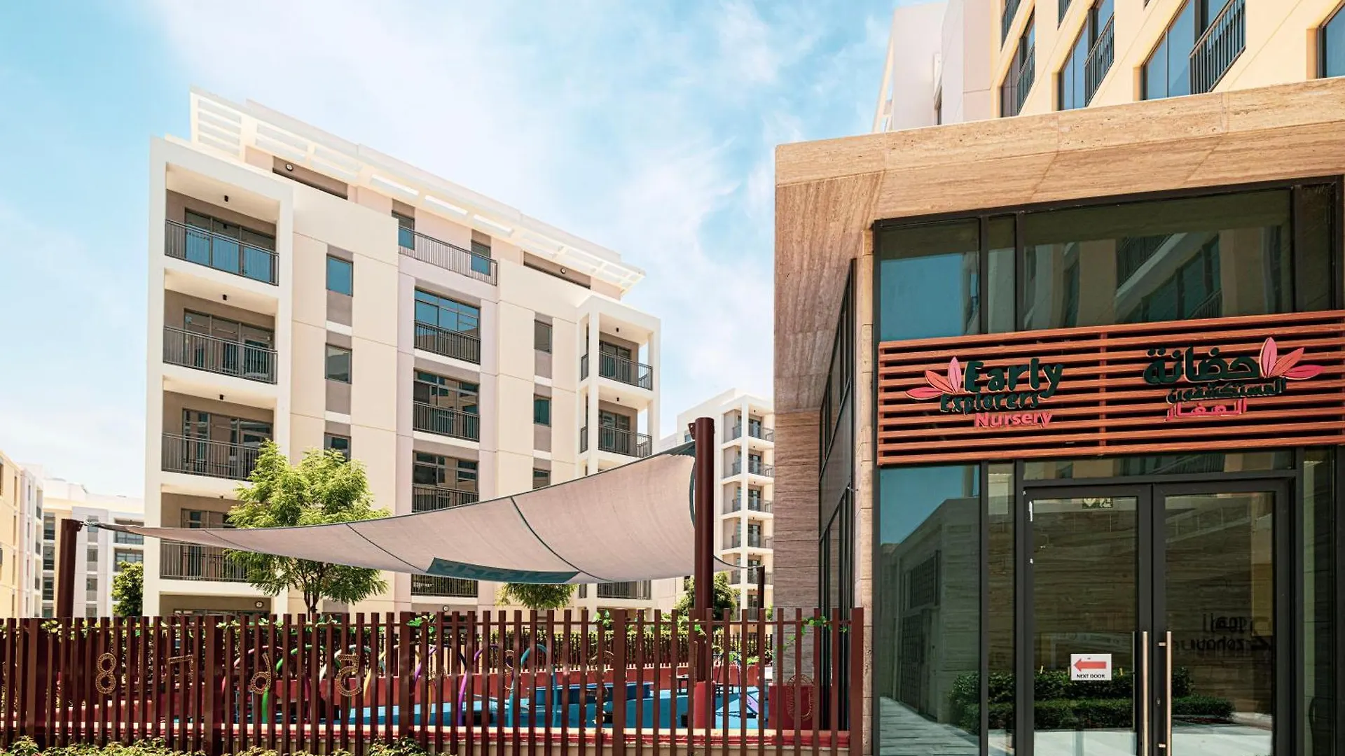 Apartment 2 Bedroom Stone Haven By Blue Cloud Holidays Sharjah United Arab Emirates