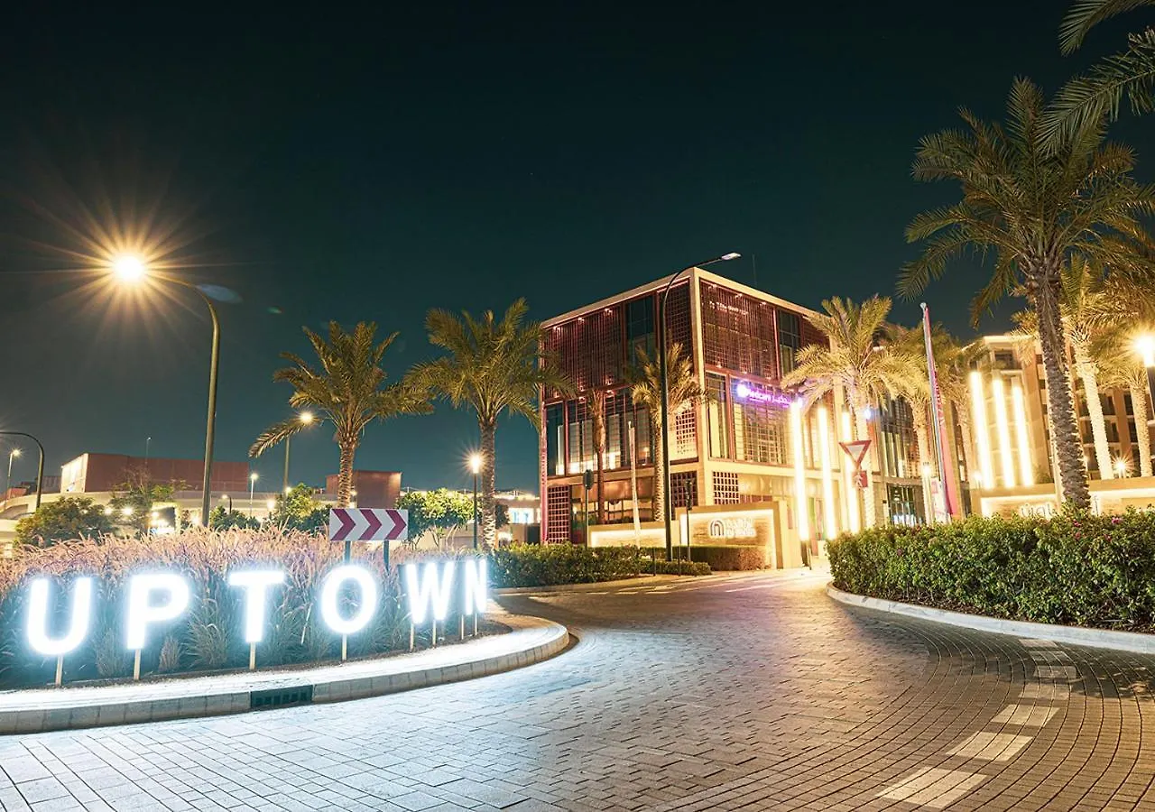 2 Bedroom Stone Haven By Blue Cloud Holidays Sharjah Apartment