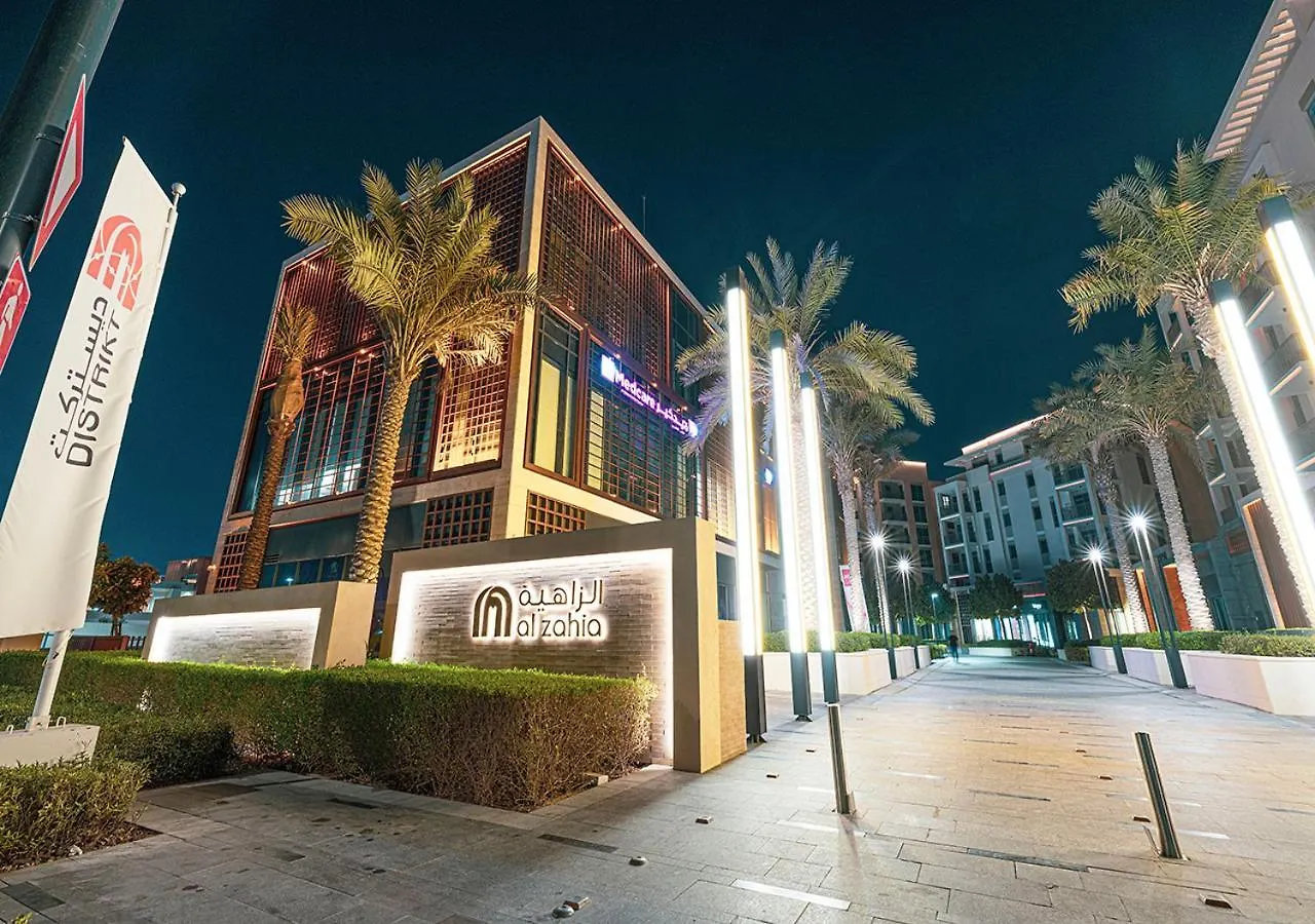 2 Bedroom Stone Haven By Blue Cloud Holidays Sharjah